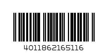 Тройник лат. 1 IBP - Штрих-код: 4011862165116
