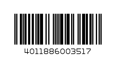 ????-???????? 20? Stanger Extra - Штрих-код: 4011886003517