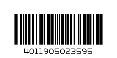 Щетка-пуходерка 2359 - Штрих-код: 4011905023595