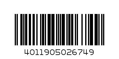 Ласощі Trixie 2674 Chips зі спіруліною 50 г - Штрих-код: 4011905026749