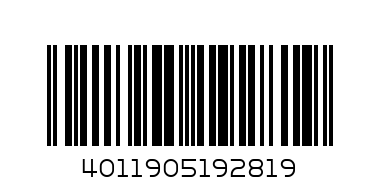 намордник нейлон 19281 - Штрих-код: 4011905192819