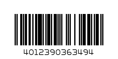 Пенал Эми 20x8_5 - Штрих-код: 4012390363494