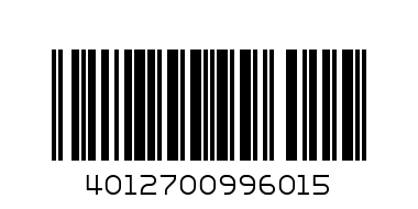 Ручка шарик Pelikan  Beat Pen  996017 - Штрих-код: 4012700996015