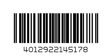 Harvest Mint 40гр/пач 5пач/бл - Штрих-код: 4012922145178