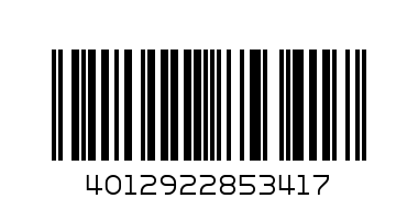 Пайперс вишня 10 шт - Штрих-код: 4012922853417