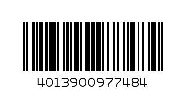 Новогодний подарок Riegelin без лактозы 96gr. - Штрих-код: 4013900977484
