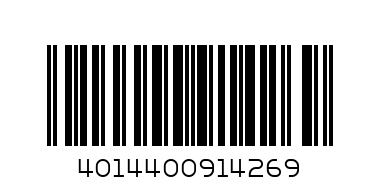 шок. МЕРСИ кофе и сливки 100г. - Штрих-код: 4014400914269