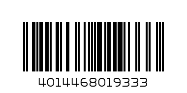 Зубило SDS-max 25x600мм HAWERA - Штрих-код: 4014468019333