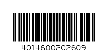 Леденцы "Fine Drops" (Kaffee Bonbons) - Штрих-код: 4014600202609