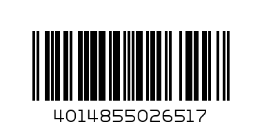 Диск по металлу d125х2.5х22.23 - Штрих-код: 4014855026517