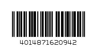 MAXLER L-CARNITINE 3000 BOTTLE ГОЛУБИКА МИЛИНА 500 ml - Штрих-код: 4014871620942