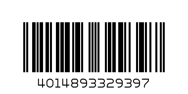 MERTZ Ножницы для ногтей А647 - Штрих-код: 4014893329397