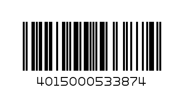 FA интесивный с экстрактами риса - Штрих-код: 4015000533874
