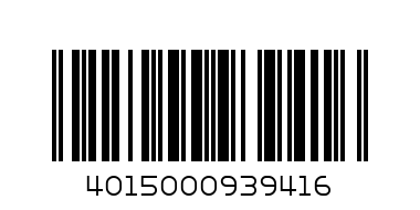 FA Nutri Skin 7 компонентов дезодорант - Штрих-код: 4015000939416
