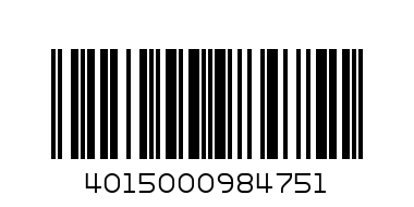 Fa men xtreme антиперсперант 150мл - Штрих-код: 4015000984751