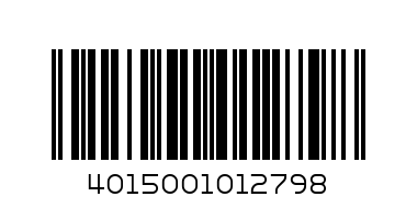 Шампунь МЕН 250мл. - Штрих-код: 4015001012798