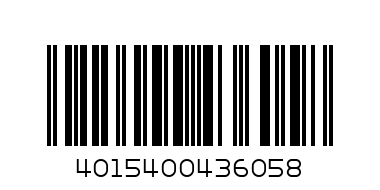 ЖГП Naturella Ultra 14 шт - Штрих-код: 4015400436058