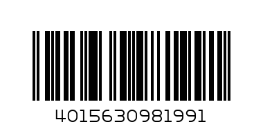 Тест-полоски Accu Chek Performa №50 - Штрих-код: 4015630981991