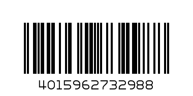 Краска MOLOTOW 400 мл 017 Красное Торнадо - Штрих-код: 4015962732988