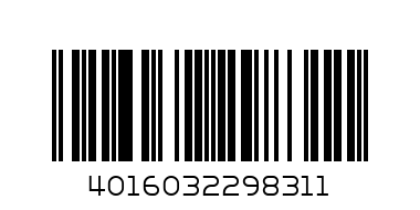 КАБЕЛЬ ASSMANN DVI-DM/DVI-DM (24+1) 2М (dual link) - Штрих-код: 4016032298311