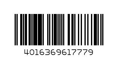 2 пасты лакалют - Штрих-код: 4016369617779