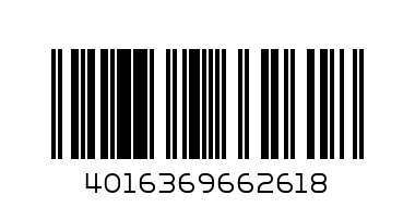 Сироп от кашля с подорожником 250мл+50мл подарок - Штрих-код: 4016369662618