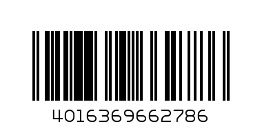 Зубная паста Lacalut 40 г - Штрих-код: 4016369662786