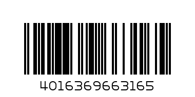 Зубная щетка LACALUT - Штрих-код: 4016369663165