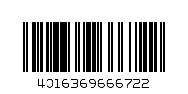 Лакалют зщетка Актив - Штрих-код: 4016369666722
