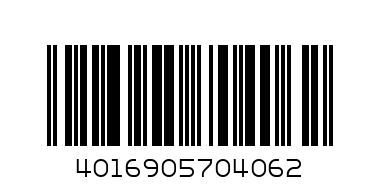 Пиво Хельс Эдельхелль светлое фильтр паст стб 0.5 л Германия - Штрих-код: 4016905704062