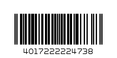 Алмазный диск MEDIAL 125/22,23 мм FUBAG - Штрих-код: 4017222224738