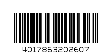 kaizer Пилка Пилка алмазная белая ручка 7 (701062) - Штрих-код: 4017863202607