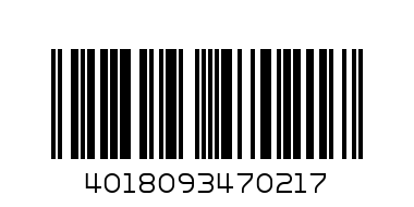 Ножницы кухоные IDEAL - Штрих-код: 4018093470217