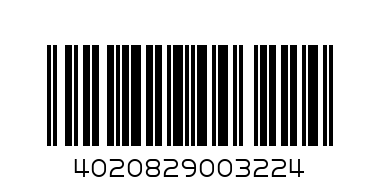 Dr.Hauschka. Зубная паста для чувствительных зубов "Морская соль" (Sensitiv Zachcreme Sole)   8 мл (пробник) (A139043, с.г. 11.16) - Штрих-код: 4020829003224