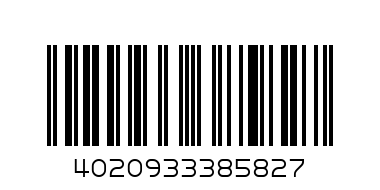 ТУФЛИ МУЖСКИЕ ОЗ20 RIEKER 13439-14 BLUE 41 - Штрих-код: 4020933385827