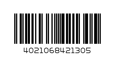 Набор кошел.+ключница 42130 - Штрих-код: 4021068421305