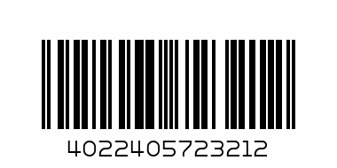 Детская Зубная щетка MontCarotte  "Фиолетовая ""soft" 0,15 mm 1шт - Штрих-код: 4022405723212