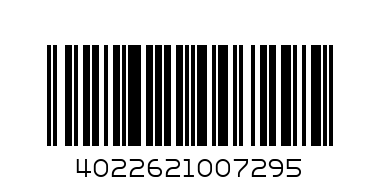 КОЛЬЦО Ф.АМЕТИСТ 585, ВЕС 3,15 , 18,5 - Штрих-код: 4022621007295