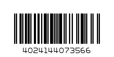 S/L-Перчатки(колг)  черные - Штрих-код: 4024144073566