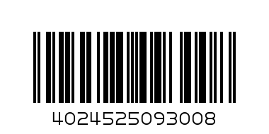 Папка молния арт SZB-56-1 к-30579 - Штрих-код: 4024525093008