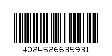 Кисть № 4, ЩЕТИНА, живописная, круглая, AB004FR - Штрих-код: 4024526635931