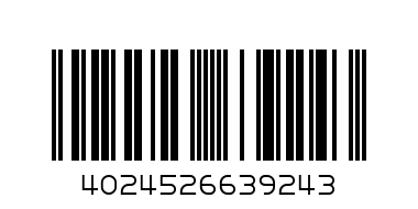 Ручка шариковая, ВЕСЕЛЫЙ ЖИРАФ, синяя, FBP100/1 - Штрих-код: 4024526639243