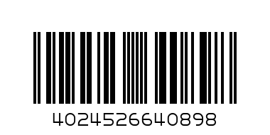 Гирлянда - Штрих-код: 4024526640898