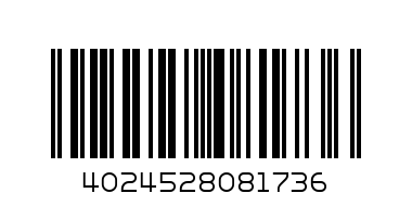 ценник ЭТИКЕТ-ПИСТОЛЕТ SPONSOR 22*12 ОРАНЖЕВЫЙ (Германия) - Штрих-код: 4024528081736