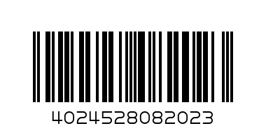 Папка А4 60 файлов Sponsor ассорти - Штрих-код: 4024528082023
