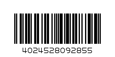 Папка на кнопке А4 SPONSOR вертикальная - Штрих-код: 4024528092855