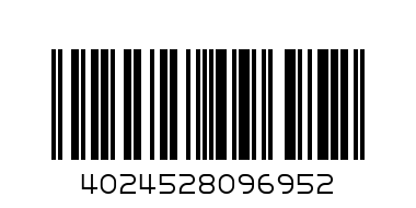 Ручка на подставке SPONSOR синяя бел.корп.красн.вст.п/бл. - Штрих-код: 4024528096952