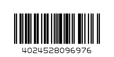 Ручка на подставке SPONSOR синяя бел.корп.черн.вст.п/бл. - Штрих-код: 4024528096976