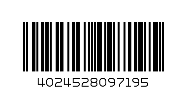 Скоросшив.мяг.пласт.SPONSOR.Эконом.бирюзовый - Штрих-код: 4024528097195