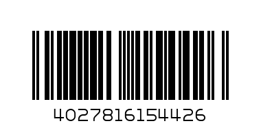 Ручка задней двери правая J+P Group - Штрих-код: 4027816154426